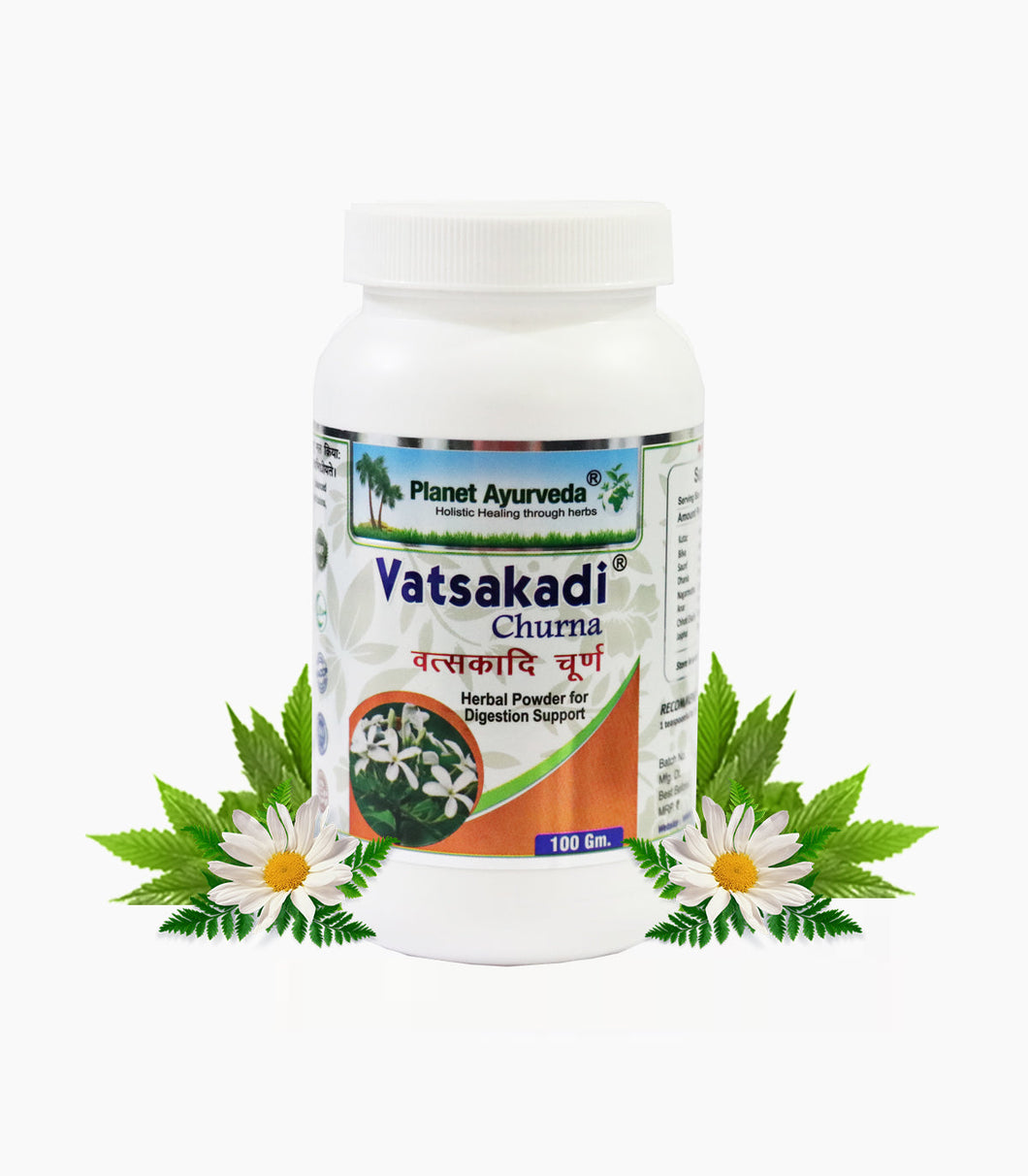 Vatsakadi Churna Powder