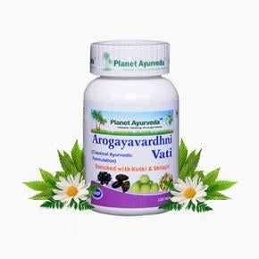Arogayavardhni Vati Tablets